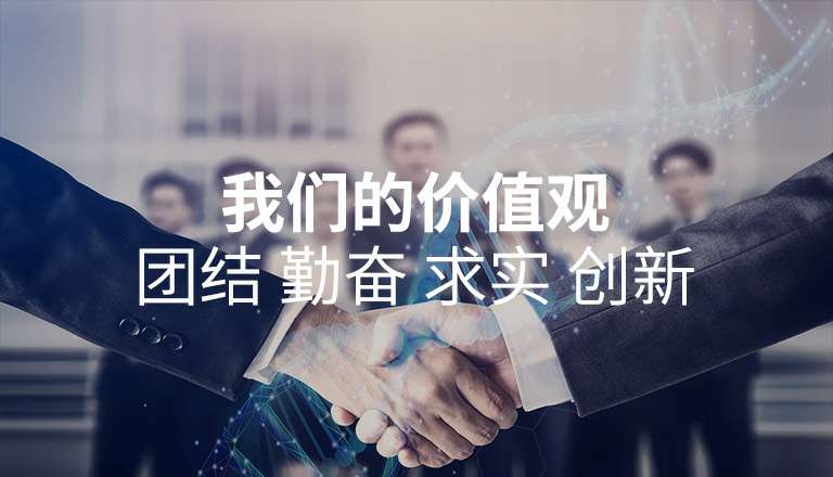 星空官网平台-星空(中国)一站式服务平台 星空官网平台-星空(中国)一站式服务平台